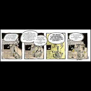 Ένα αρκούδι μετράει τ’άστρα 04.01.2025